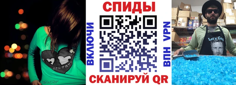 АМФ Premium  мориарти клад  Камешково 