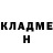 Кетамин ketamine Alisson Seraggioto