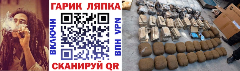 Гашиш убойный  Камешково 