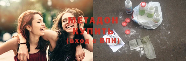 COCAINE Алексеевка