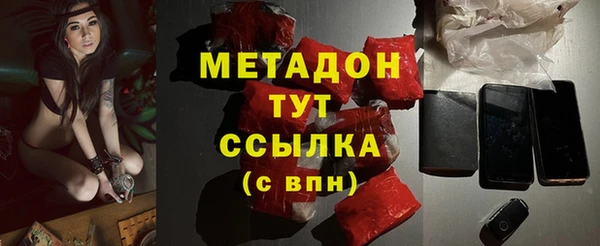 ECSTASY Алексин