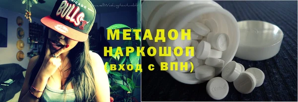 ECSTASY Алексин