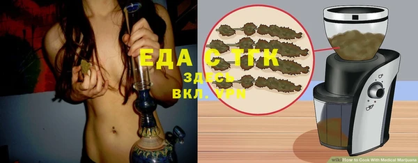 ECSTASY Алексин