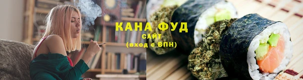 apvp Навашино