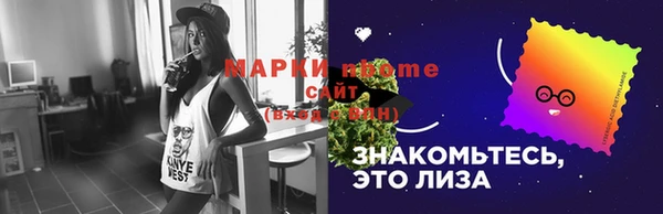 ECSTASY Алексин