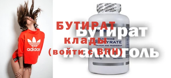 ECSTASY Алексин