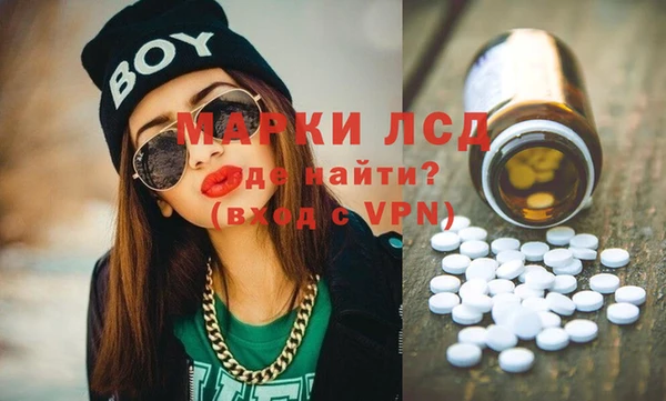ECSTASY Алексин