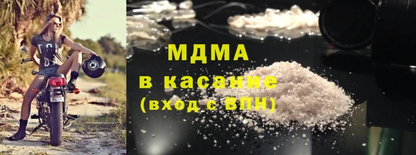 мдпв Надым
