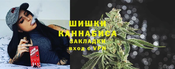 COCAINE Алексеевка