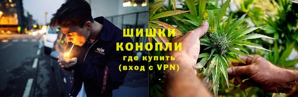 COCAINE Алексеевка