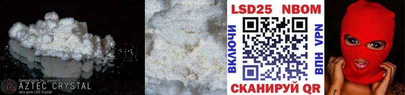 LSD-25 экстази кислота  Камешково 