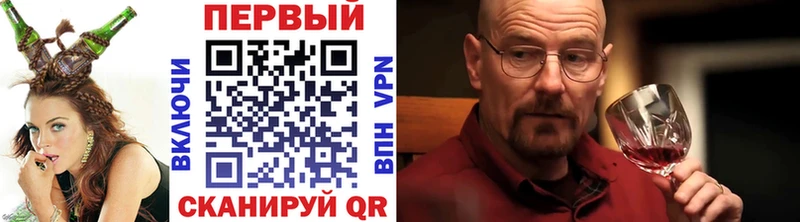 Первитин пудра  Камешково 